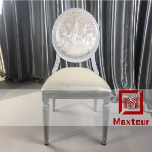 White Aluminum Frame Flower Fabric French Style Round Back Dining Chair