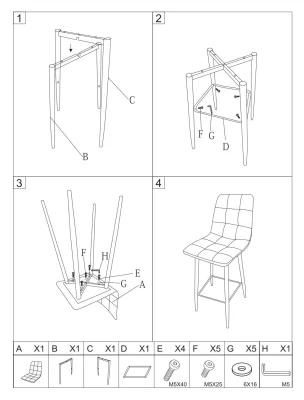 Metal Legs High Bar Stools Chair for Cafe Bar Table Kitchen