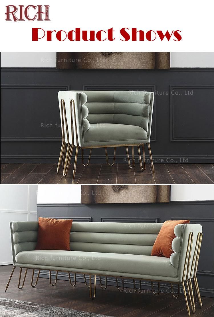 Modern Living Room Hotel Event Leisure Fabric Velvet Accent Chair Arm Chair Nordic Sofa Couch