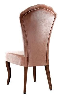 Customized High Back Flannel Fabric Wood Grain Dining Chair