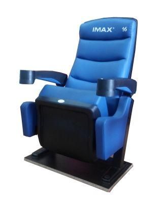 Theater Chair Cinema Seating Rocking Cinema Seat (SD22H-DA)