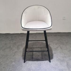 Wood PU Design Dining Chair Velvet Room Meridian Polypropylene Fiber Chairs Modern Wooden Fabric Bar Stool
