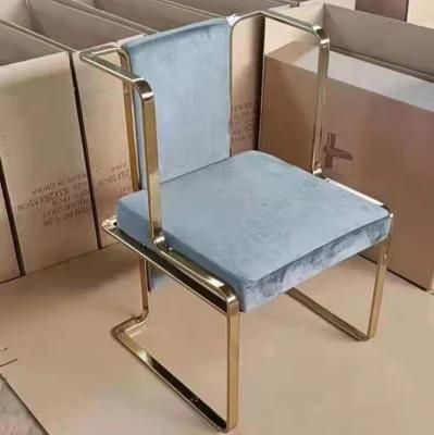 Small Apartment High End Custom Design Dining Chairs Modern Fabric Color Custom Flannel Light Luxury Furniture Metal Iron Art