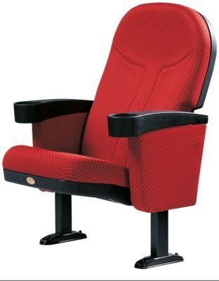 China Cinema Seating Theater Seat Auditorium Chair (S20A)