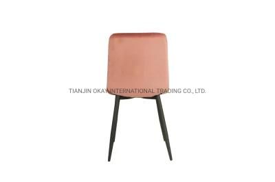 Dining Chairs Velvet Upholstered Seat Tub Chairs with Black Metal Legs Living Room Lounge Reception Restaurant Velvet Mustard Chair