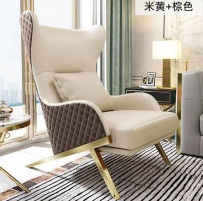 Hotel Furniture Lounge Sofa Chair Living Room Leisure Chair