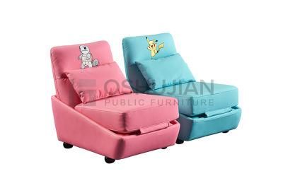 Price Competitive Cartoon Chair Cover Close Seat Theater Couple Sofa