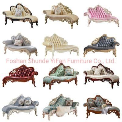 Home Furniture Factory Wholesale Antique Chaise Lounge in Optional Lounge Furnitures Color