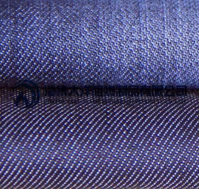 Competitive Price 98% Cotton 2% Spandex Denim Fabric