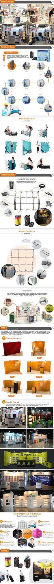 Aluminum Modular Trade Show Tension Fabric Exhibition Booth Display Stand