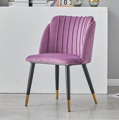 Modern Velvet Fabric Upholstered High Back Dining Chair