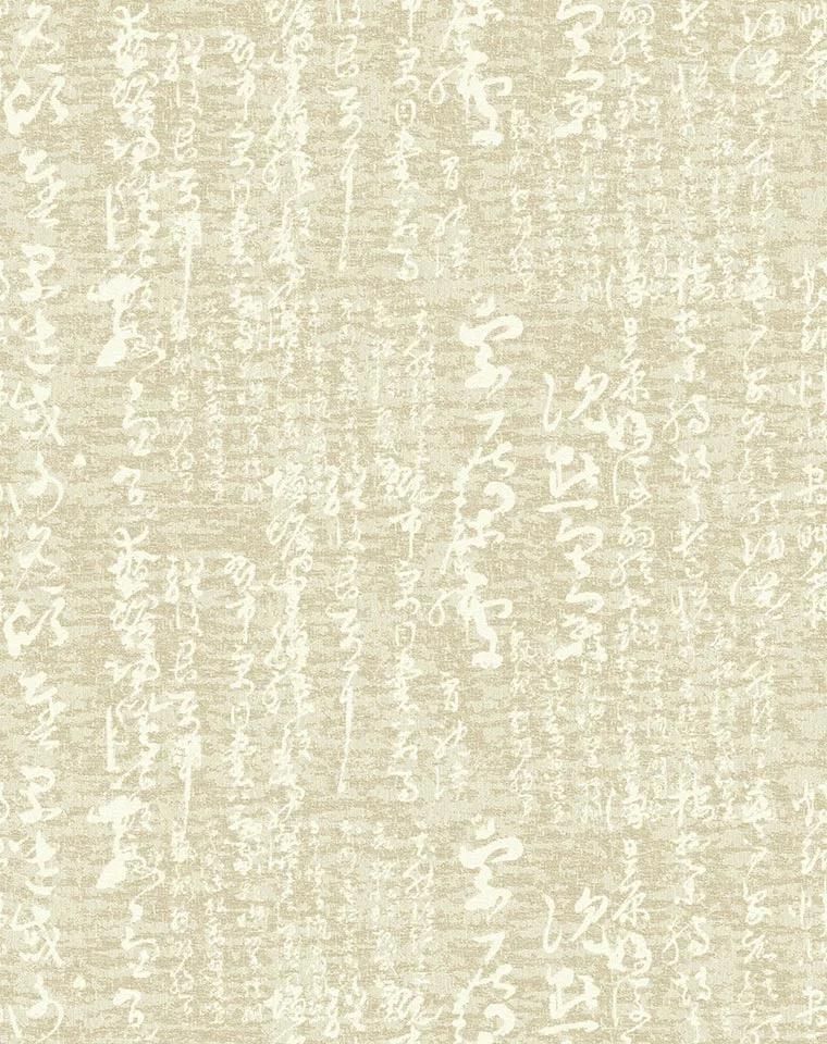 Home Textiles New Chinese Handwriting Upholstery Home Textile Fabric Tela