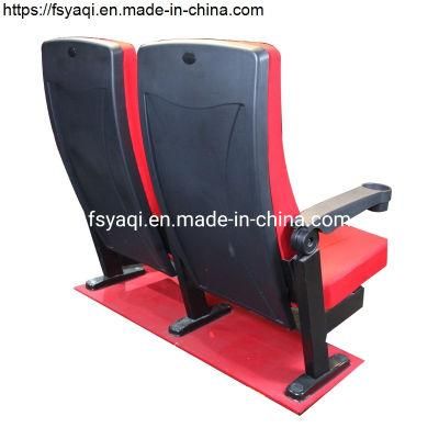 High Density Cushion Cinema Chair (YA-605)