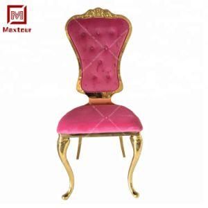 Luxury Gold Stainless Steel Fabric Dining Chair for Hotel