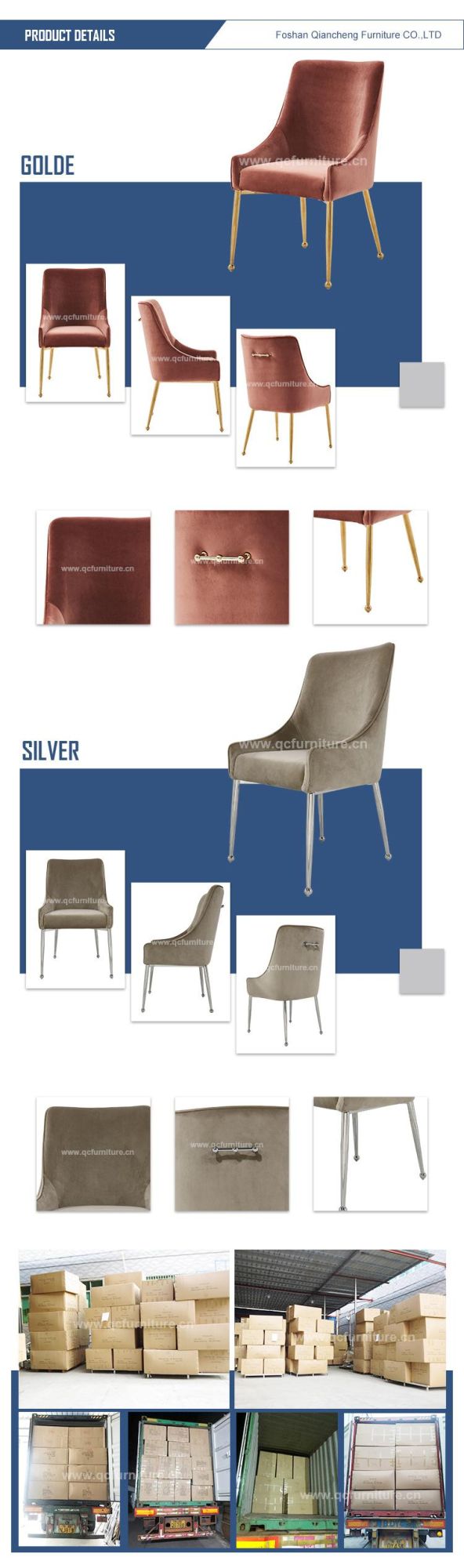 Fashion Design Hotel Gold Stainless Steel Dining Chairs