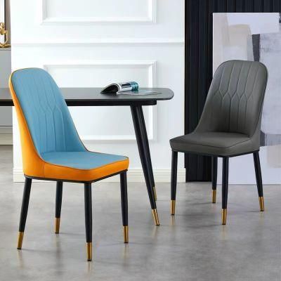 Upholstery Dining Chair in Metal Leg Leather Restaurant Chair