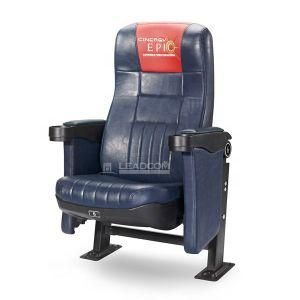 Leadcom Commercial Lounger Back Cinema Theatre Furniture (LS-655C)