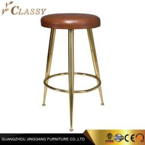Quality Leather Velvet Fabric Bar Stool Bar Chair Without Backrest