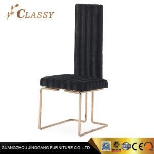 High Back Metal Dining Chair Home Dining Furniture