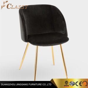 Modern Velvet Fabric Dining Chair Restaurant Chair with Golden Metal Leg
