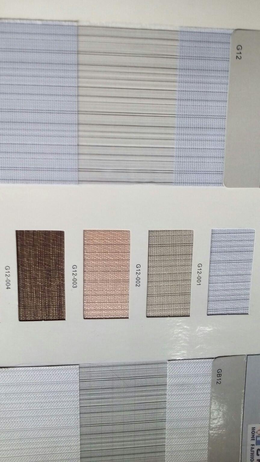 Day and Night Fabrics Blinds 2021