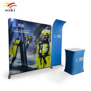 Custom Double Sided Fabric Events Display Stand with Aluminum Base