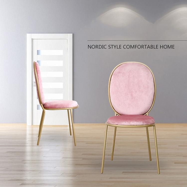 Simple Luxury Backrest Designer Velvet Living Room Furniture Dining Chair