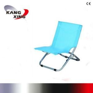 Director Chair (KXL-003A)