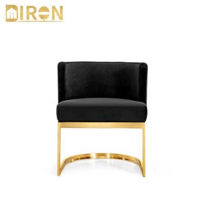 2022 New Product Gold Stainless Steel Frame Dining Room Chair