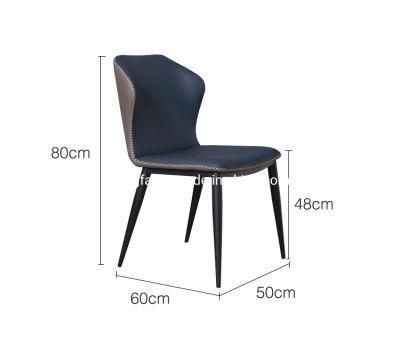 Modern Hotel Furniture Hardware Leather Fabric Metal Dining Chairs