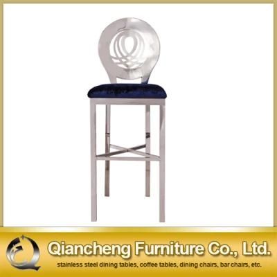 Wholesale Hotel Furniture PU Bar Stool Bar Height Chair with Metal