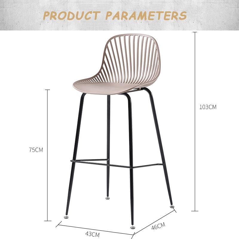 Modern High Quality Commercial Outdoor Indoor Home Kitchen Furniture Bar Stools Plastic Chair
