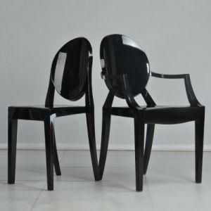 Factory Direct Sale Home Living Room Dining Room Devil Chair