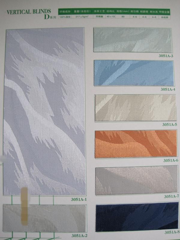 Fashion Vertical Blinds Fabric
