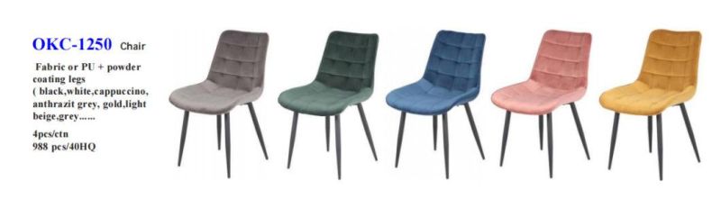 Manufacturer Velvet Fabric Covered Shell Back Metal Legs Wholesale Dining Chair