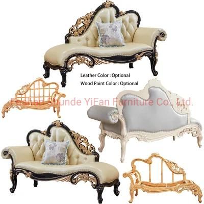 Home Sofa Furniture Factory Wholesale Classic Luxury Leather Chaise Lounge in Optional Furnitures Color