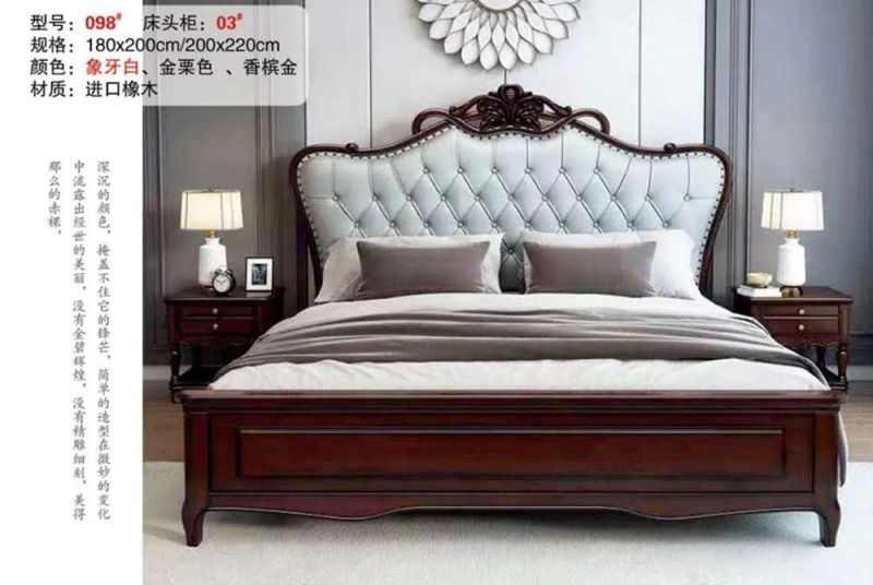 Royal American Solid Wood Bed Room Furniture King Queen Bed