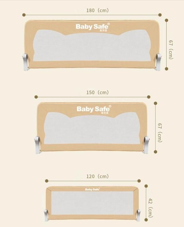 1.5m 2021 Hot Selling Safety Bedrail for Kids