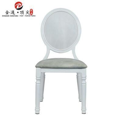 Modern Furniture Sofa White Luxury Aluminum Round Back Crystal Clear Acrylic Wedding Chair
