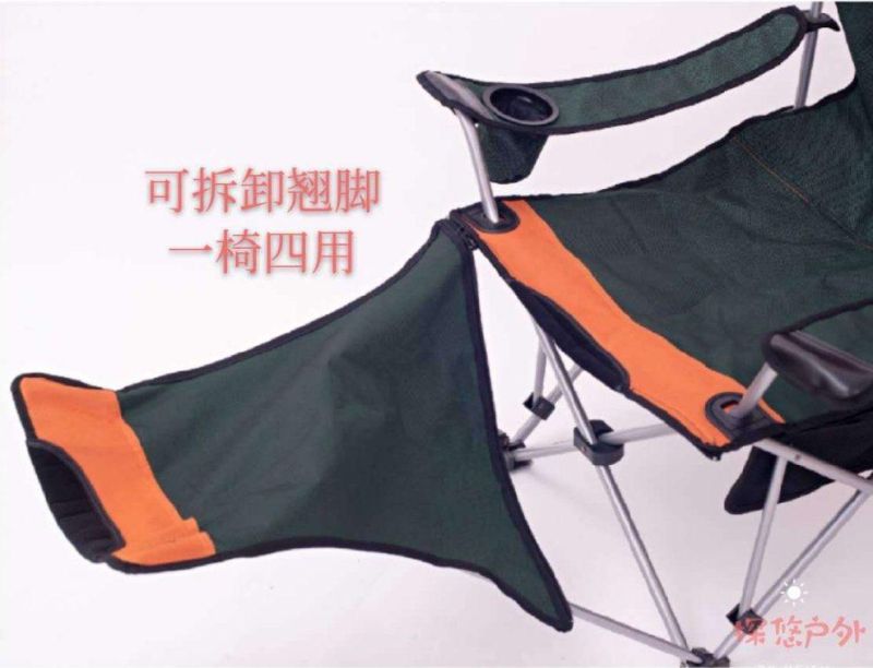 Light Weight Camping Chair Aluminum Camping Chair Fabric Canvas Camping Outdoor Chair Camping Moon Chair Fishing Chair Camping Folding Foldable Camping Chair