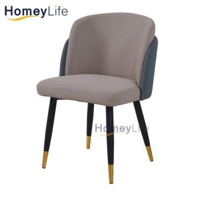 Coastal Hotel Restaurant Furniture Grey Metal Dining Chair Furniture