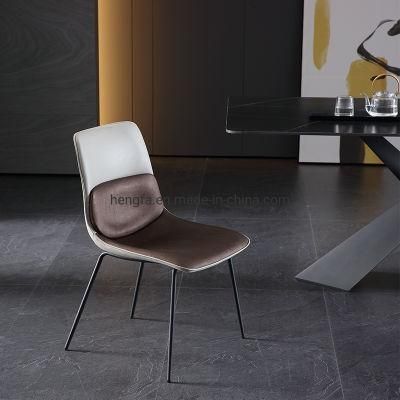 Modern Home Furniture Steel Frame Leather Fabric Restaurant Dining Chairs