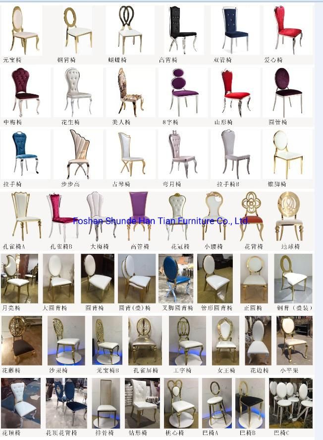 Simple Flat Back Ball Leg Hotel Dinner Chair Upholstered Designer Party Auditorium Chair