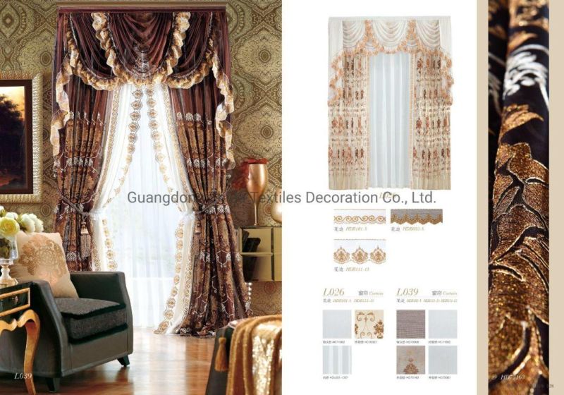 Bedroom Living Room 5-Star Hotel Luxury Upholstery Sheer Curtain