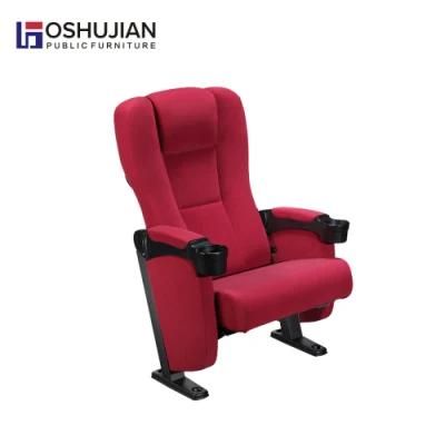 Cinema Chair VIP Cinema Chair VIP