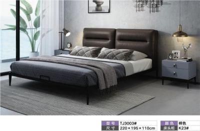 Durable Modern Wooden Home Hotel Bedroom Furniture Bedroom Set Wall Sofa Double Bed Leather King Bed (UL-BETJ3003)
