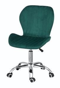 Modern Simple Design Swivel Chair Fabrics Swivel Office Chair Swivel Chair for Home