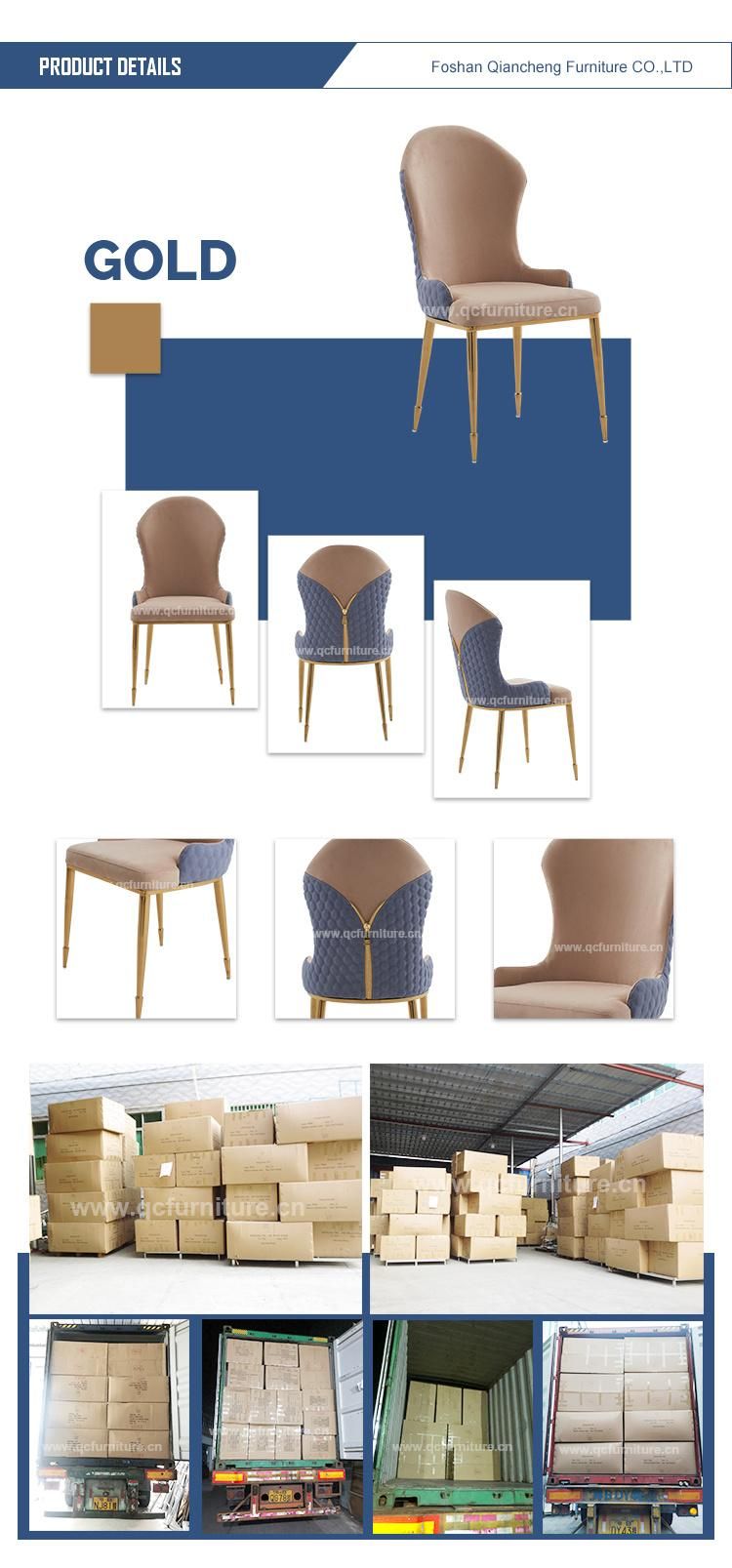 European Style Modern Golden Metal Stainless Steel Legs Dining Chair