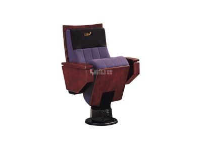 Public Conference Cinema Office Lecture Hall Auditorium Church Theater Seating