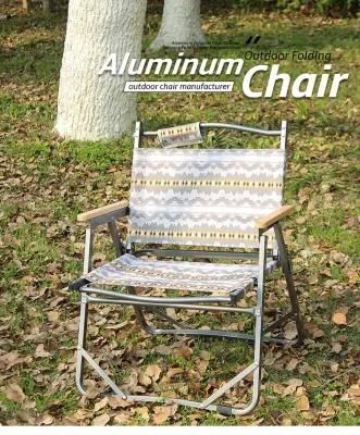 Portable Wood Grain Aluminum Material Folding Camping Chair for Beach Picnic